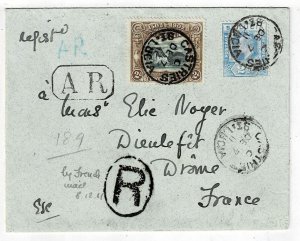 St. Lucia 1911 Castries cancel on registered, AR cover to France, RARE