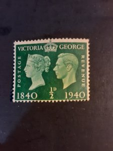 Great Britain #252           MH