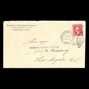 WCstamps: U.S. Scott #527 / 2c Type V On Cover From Shanghai USPO 1922 Fine Used