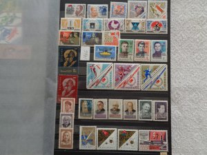 1966 Russia & Soviet Union set of 5 pages MNH