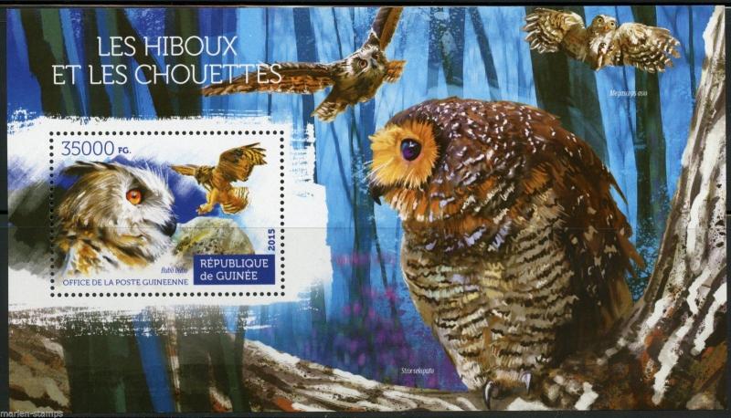 GUINEA 2015 OWLS & CHOUETTES SOUVENIR SHEET   MINT NEVER HINGED