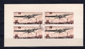 RUSSIA YR 1937,SC C75A SS,MI BLOCK 3, USED(CTO),AVIATION DAY