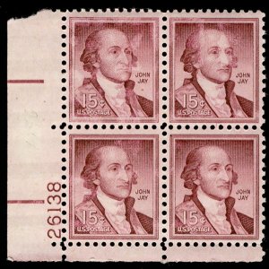 US #1046 PLATE BLOCK, VF/XF mint never hinged, super fresh,  15c John Jay Plate!