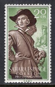 Spanish Sahara 92 MNH VF