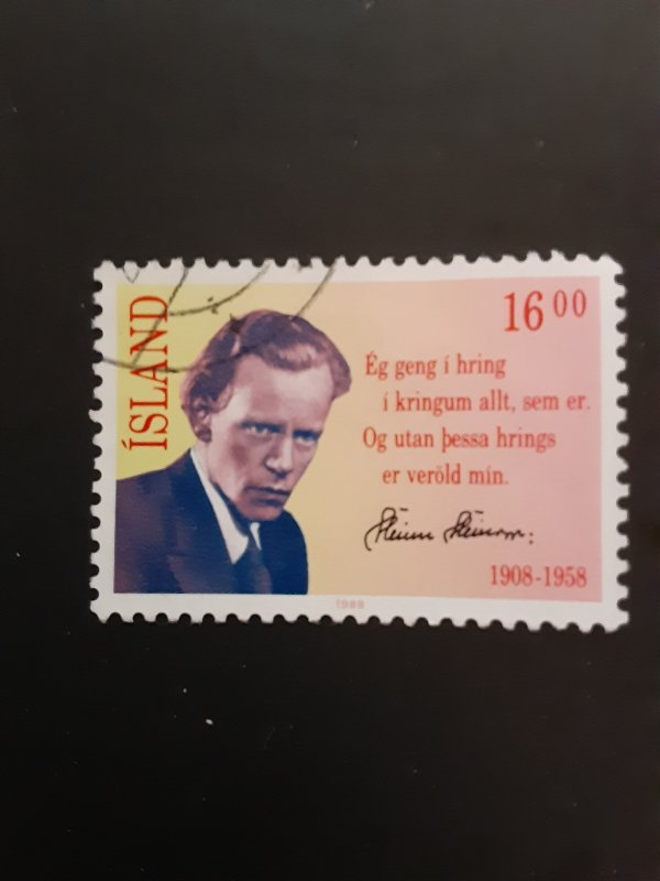 *Iceland #654       Used