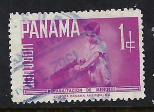 PANAMA RA47 VFU M1159-12