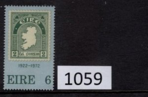 $1 World MNH Stamps (1059) Ireland Scott 326-326, Map of Ireland, a single stamp