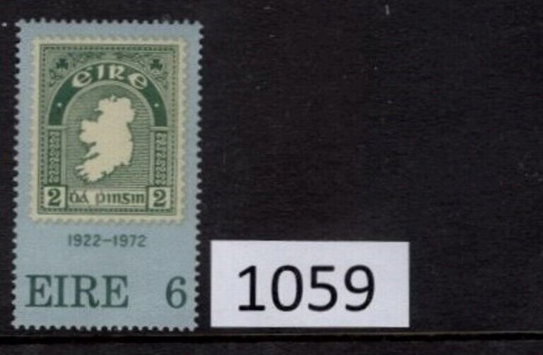 $1 World MNH Stamps (1059) Ireland Scott 326-326, Map of Ireland, a single stamp