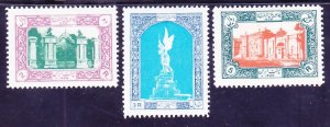 Iran 1020-22 Mint OG 1955 50th Anniversary of Constitution Set