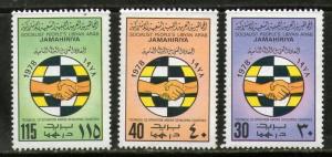 Libya 1978 Technical & Development Hand shake Sc 756-58 MNH
