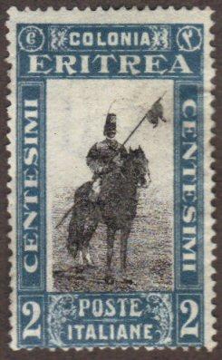 Eritrea #119 MH horsemen