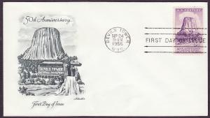 1084 Devils Tower Artmaster FDC