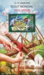 Centrafrique 2015 MNH. SCOUT  |  Y&T Code: 824  |  Michel Code: 5512 / Bl.1321