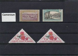 CAMEROUN  MOUNTED MINT  STAMPS ON  STOCK CARD. REF 1906