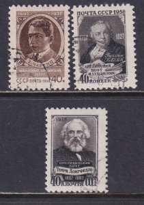 Russia 1958 Sc 2036-8 Henry Longfellow William Blake E Charents Stamp Used