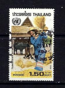 Thailand 1074 Used 1984 Issue