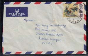 Malaysia - May 24, 1976 Airmail Cover to Canada