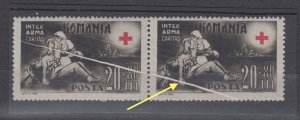 Romania STAMPS 1943 RED CROSS WAR MILITARY ERROR MNH POST