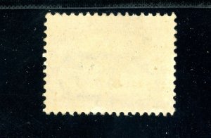 USAstamps Unused FVF US 1901 Pan-American Bridge Scott 297 OG MVLH 