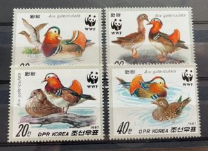 (1919) KOREA DPR 1987 : Sc# 2679-2682 MNH VF WWF DUCKS BIRDS