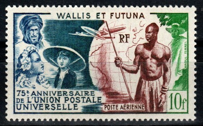 Wallis And Futuna Islands #C10  F-VF Unused CV $11.00 (X992)