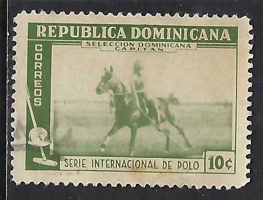 Dominican Republic 511 VFU Z8873-4