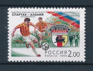 [110915] Russia 1999 Sport football soccer  MNH