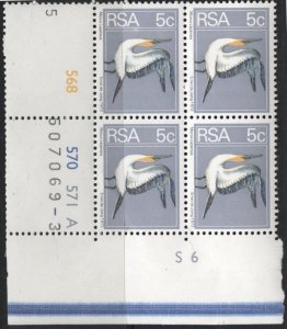 South Africa 412 (mnh block of 4) 5c bird: Cape gannet, dull blue & multi (1974)