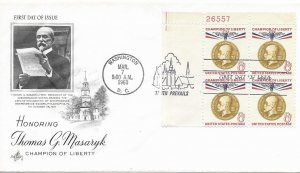 1960 FDC, #1148, 8c Thomas G. Masaryk, Art Craft, plate block of 4