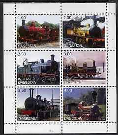 DAGESTAN - 1998 - Steam Locos - Perf 6v Sheet -Mint Never Hinged-Private Issue