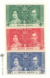 Hong Kong #151-153 Mint (NH) Single (Complete Set)