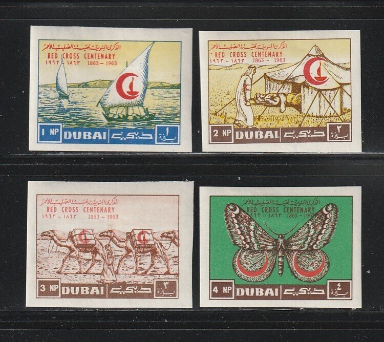 Dubai 18-21 Imperf Set MH Various (A)