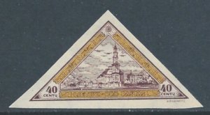 Lithuania #C53a NH 40c City Hall Kaunas Imperf. Triangle
