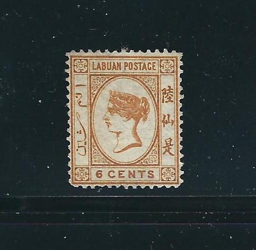 Labuan 2 SG 2 MLH F/VF 1879 SCV $240.00