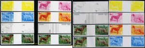 204098 MNH BHUTAN 1973 PERROS DE RAZA