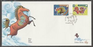 Singapore 2002 Zodiac Series - Year of the Horse FDC SG#1143&1145