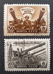 Russia 1945 #1019-1020 CTO H OG Russian Soviet WWII Artillery Day Set $1.30!!