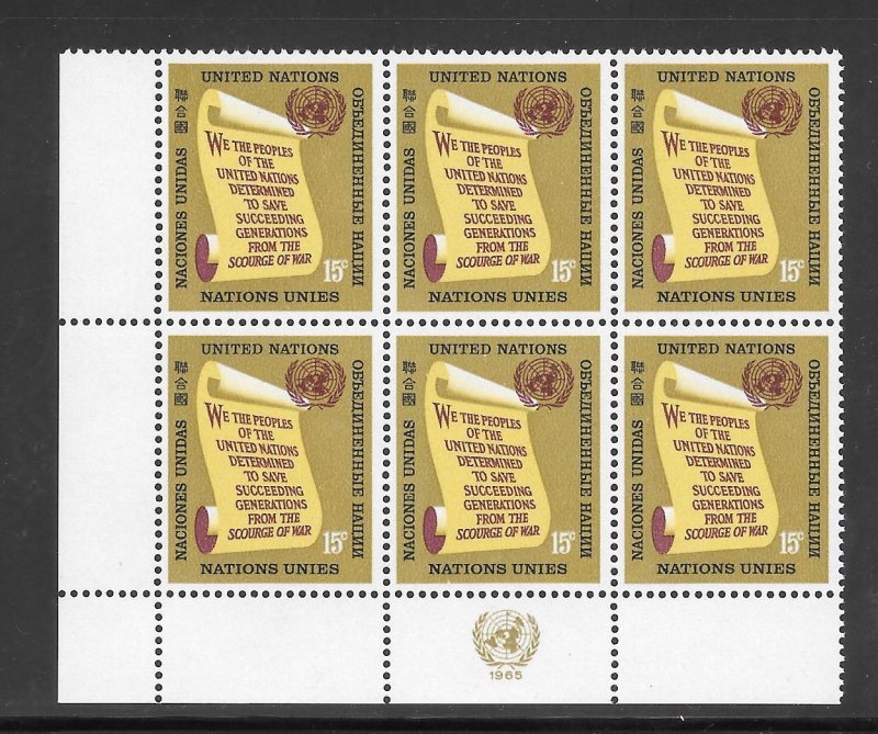 United Nations #147 MNH Margin Inscription Block of 6