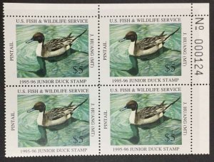 MOMEN: US STAMPS #JDS3 JUNIOR DUCK MINT NH PLATE BLOCK LOT #75452