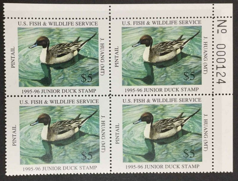 MOMEN: US STAMPS #JDS3 JUNIOR DUCK MINT NH PLATE BLOCK LOT #75452