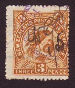 New Zealand 1898 SG251 3d Brown Huias, Birds