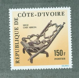 Ivory Coast #405 Mint (NH) Single