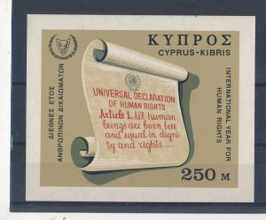 D441126 Cyprus S/S MNH Universal Declaration of Human Rights Imperforate