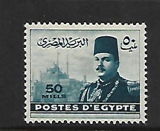 EGYPT, 236, MINT HINGED, KING FAROUK AND PYRAMIDS