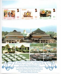 Brunei 531a MNH ..