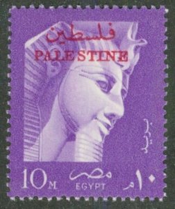 EGYPT N61 MH BIN $0.95