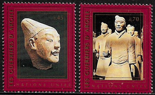 UN, Geneva #314-5 MNH Set - Terracotta Warriors