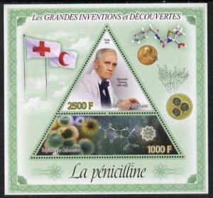 GABON - 2014 - Great Inventions,  Penicillin - Perf 2v Sheet - MNH-Private Issue