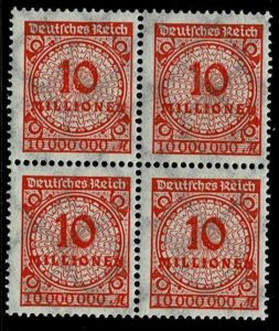 Germany 1923, Sc.#286 MNH, Plate Print with Crack in rosette, on top left