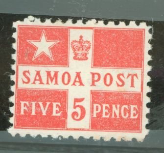 Samoa (Western Samoa) #23b  Single